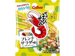 かっぱえびせん フレンチサラダ味 袋70g