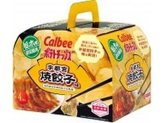 カルビー ポテトチップス 宇都宮焼き餃子味 商品写真