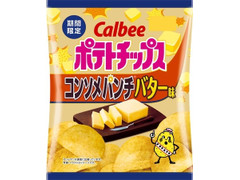 カルビー ポテトチップス コンソメパンチバター味 商品写真