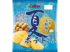 夏ポテト 対馬の浜御塩味 袋65g