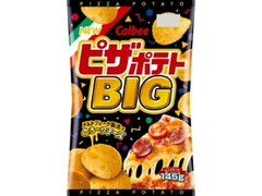 カルビー ピザポテト 袋145g