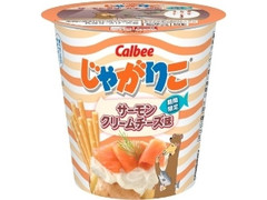  カップ52g