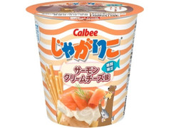 カルビー じゃがりこ サーモンクリームチーズ味 商品写真