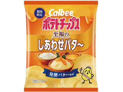 カルビー ポテトチップス 至福のしあわせバタ～ 商品写真