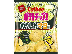 カルビー ポテトチップス のりしおマヨ