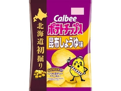 カルビー 北海道初掘りポテトチップス 昆布しょうゆ味 袋58g