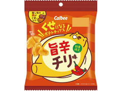 カルビー くせになるポテトチップス 旨辛チリ味