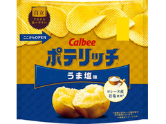 カルビー ポテリッチ うま塩味 商品写真