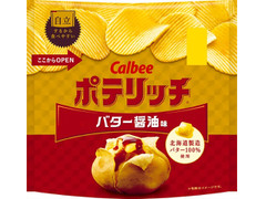 カルビー ポテリッチ バター醤油味