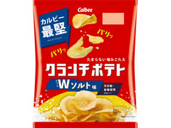 カルビー クランチポテト ダブルソルト味 商品写真