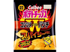 カルビー ポテトチップス コンソメWパンチ スパイシーver. 商品写真