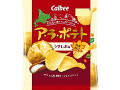 カルビー ア・ラ・ポテト うすしお味 袋72g