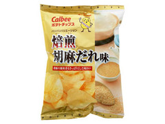 カルビー ポテトチップス 焙煎胡麻だれ味 商品写真