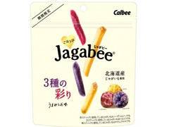 カルビー ごほうびJagabee 3種の彩りうまみしお味 商品写真