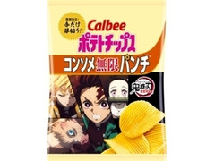 カルビー ポテトチップス 鬼滅の刃コンソメ無限パンチ 商品写真