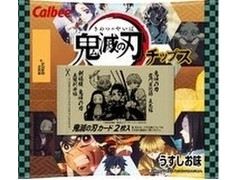 カルビー 鬼滅の刃チップス 商品写真