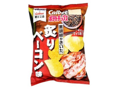 カルビー カルビー ポテトチップス 炙りベーコン味 商品写真