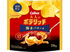 カルビー 大人のポテリッチ 海老バター味 商品写真