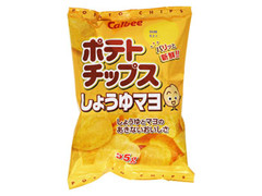 カルビー ポテトチップス しょうゆマヨ 袋55g