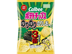 カルビー ポテトチップス のりのりのりしお味 商品写真