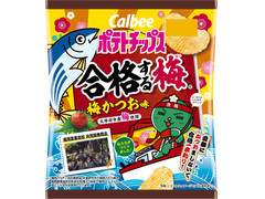 カルビー ポテトチップス合格する梅 梅かつお味