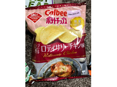 カルビー ポテトチップス ロティサリーチキン味 商品写真