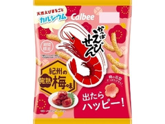 かっぱえびせん 紀州の完熟梅味 袋70g