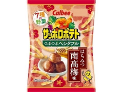 サッポロポテト つぶつぶベジタブル はちみつ南高梅味 袋65g