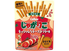 カルビー じゃがりこ モッツァレラチーズトマト味bits 商品写真