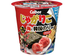 カルビー じゃがりこ 帰ってきた梅と韓国のり風味 商品写真