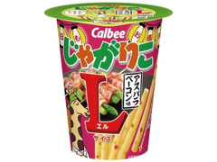 カルビー じゃがりこ アスパラベーコン味Lサイズ