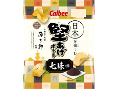 カルビー 堅あげポテト 七味味 商品写真