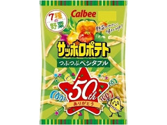 サッポロポテト つぶつぶベジタブル 袋80g