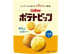 カルビー ポテトビッツ うま塩味 商品写真