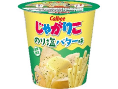  カップ52g