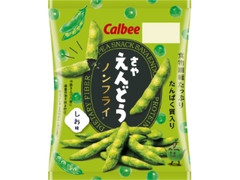 カルビー さやえんどう しお味 袋61g