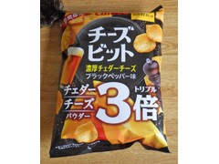 カルビー チーズビット 濃厚チェダーチーズブラックペッパー味 チェダーチーズパウダー3倍 商品写真