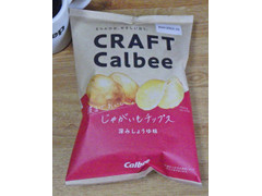 カルビー CRAFT Calbee じゃがいもチップス 深みしょうゆ味 商品写真