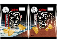 堅あげポテト ブラックペッパー 袋65g つながる北斎でざいん