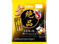 カルビー 絶品かっぱえびせん 五島灘の塩と揚げにんにく味