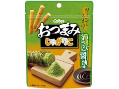 カルビー おつまみじゃがりこ わさび醤油味 商品写真