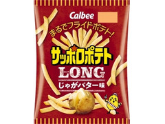 カルビー サッポロポテトロング じゃがバター味 商品写真