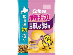 カルビー 北海道初掘りポテトチップス 昆布しょうゆ味 袋58g