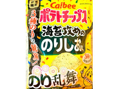 カルビー ポテトチップス 海苔攻めの のりしお味 商品写真