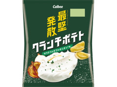 カルビー クランチポテト サワクリ＆ダブルオニオン味 商品写真