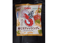 カルビー かっぱえびせん 青じそドレッシング 商品写真