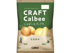 カルビー CRAFTCalbee じゃがいもチップス 花藻塩味 袋65g