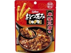 カルビー おつまみじゃがりこ 麻婆豆腐味 商品写真