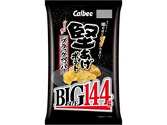 堅あげポテト ブラックペッパー 袋144g BIG