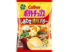 カルビー ポテトチップス しあわせ濃厚バタ～ 袋99g